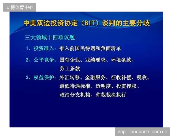 到2030年，对国际体育联合会的ESG审计将引入“技术公平准入”指标，评估其是否有效向全球南方国家转移了先进的训练与赛事组织技术